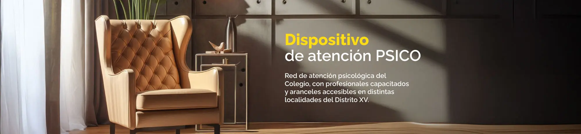 CPSI